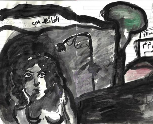 Abbildung von Mounira Al Solh. 13 April, 13 April, 13 April, 13 April, 13 April, 2020 ongoing